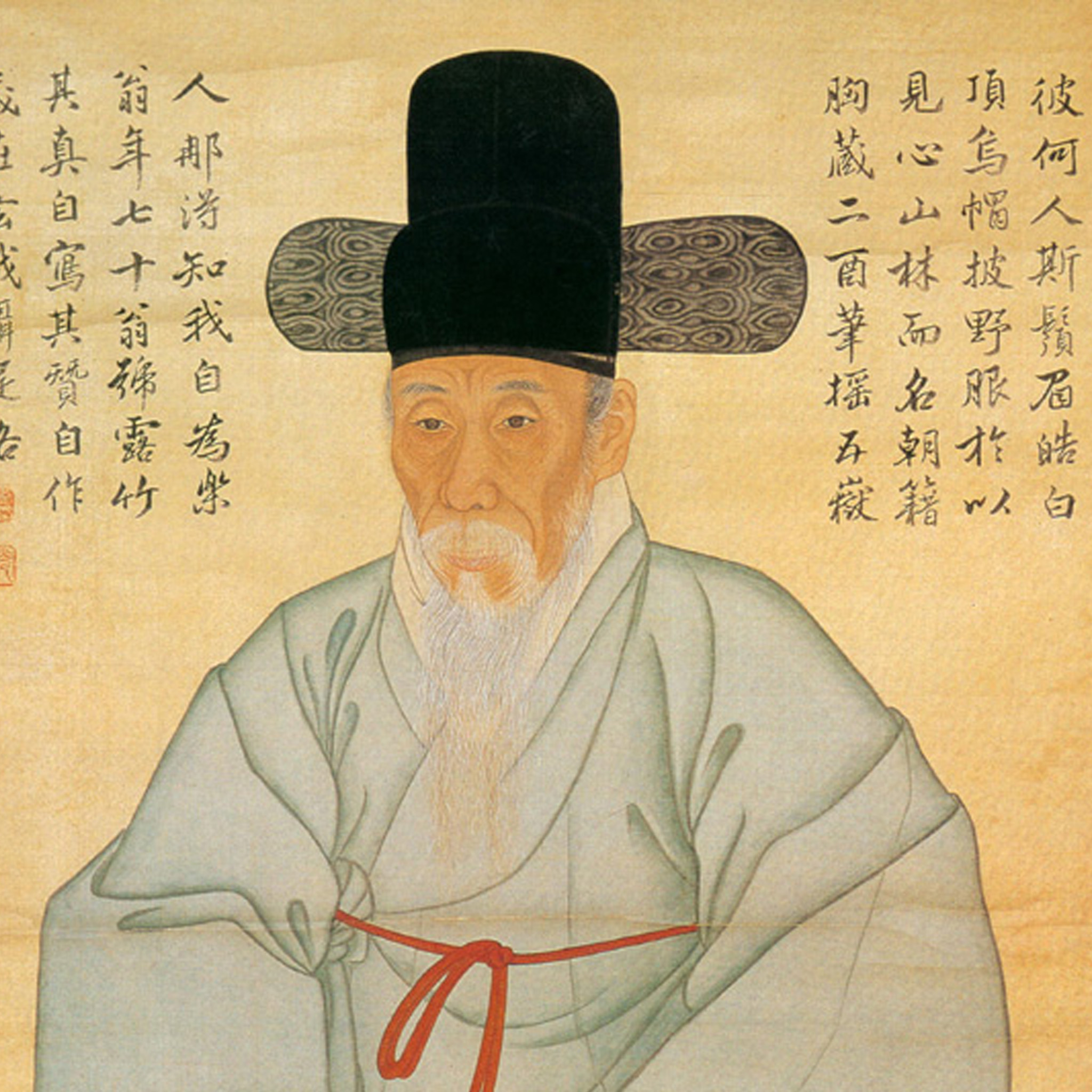 Interactive Art Project 2 Still