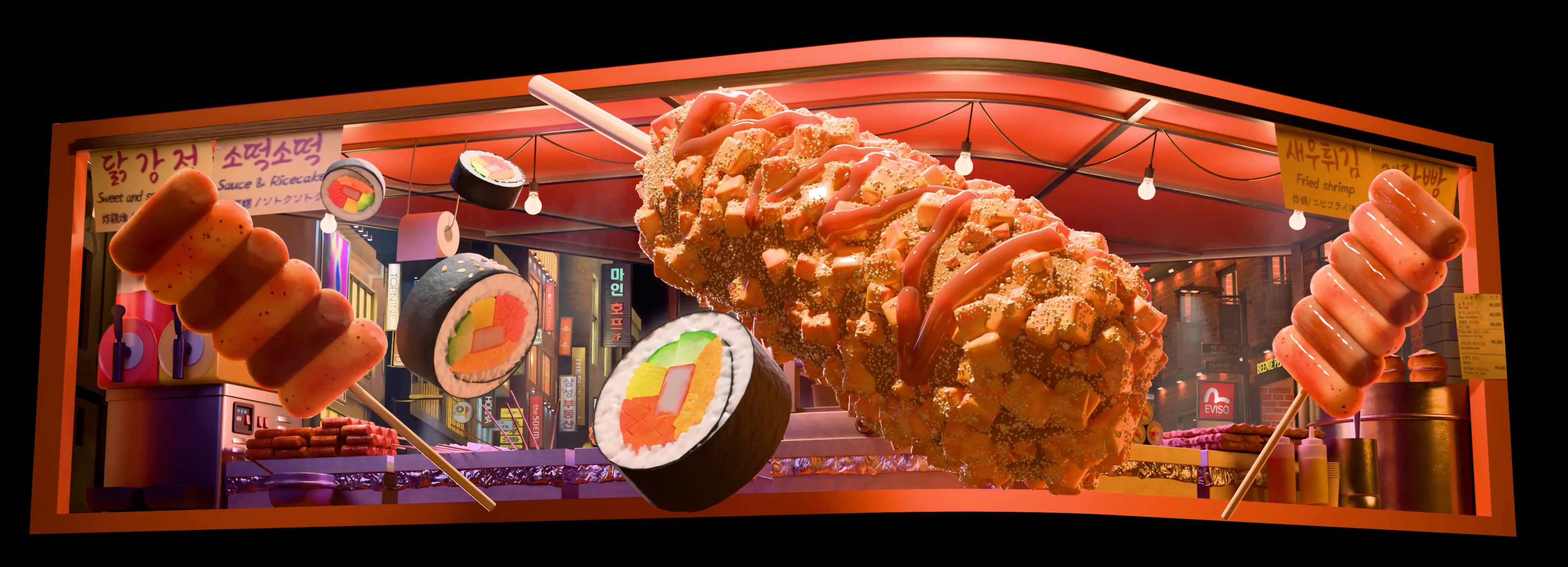 Film Project 3 Still