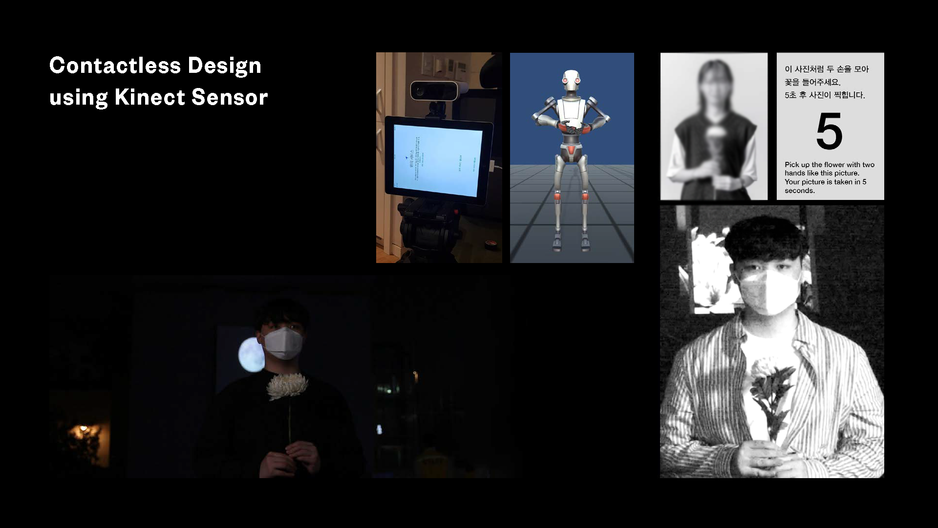 Interactive Art Project 1 Still