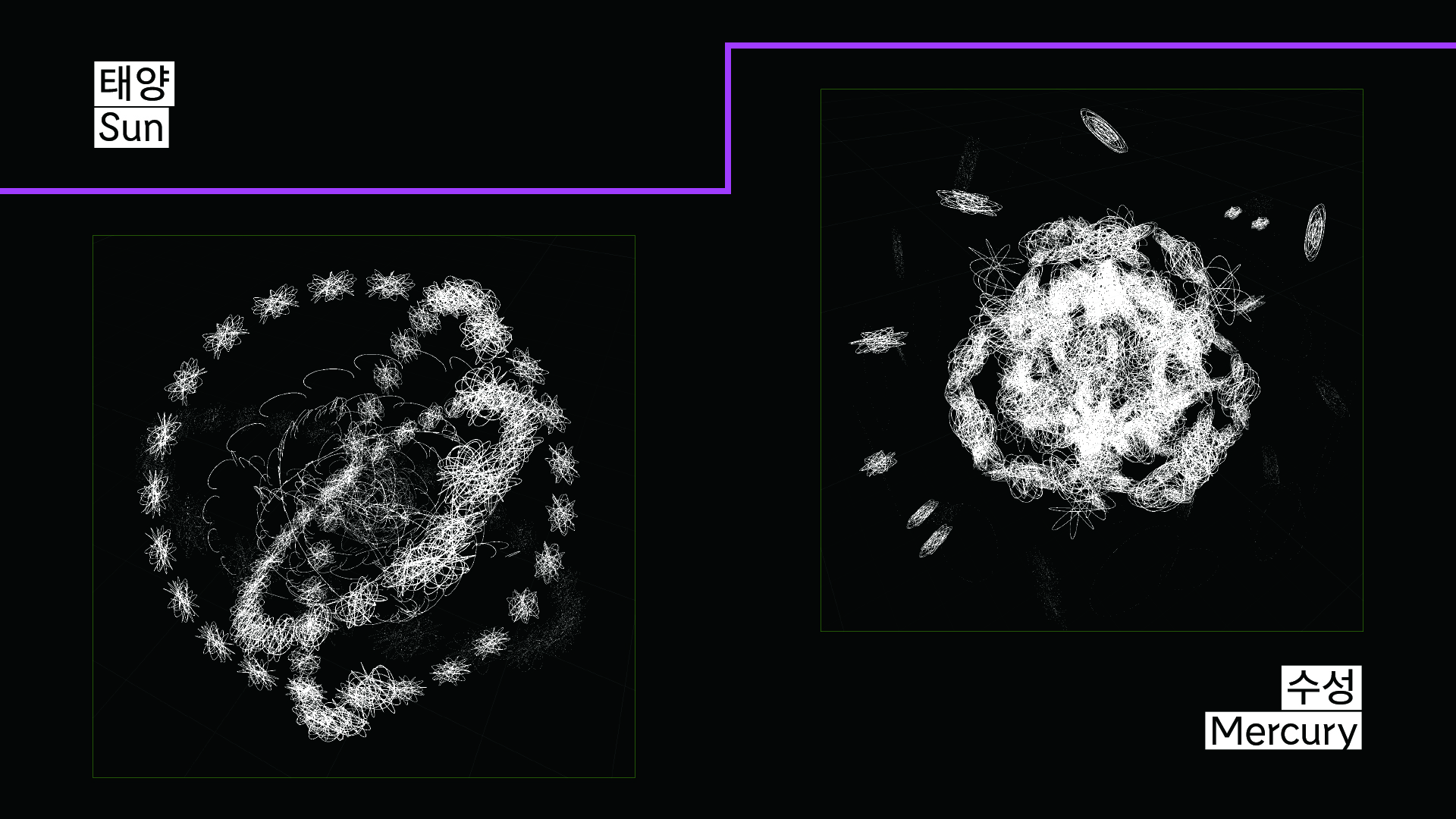 Interactive Art Project 1 Still