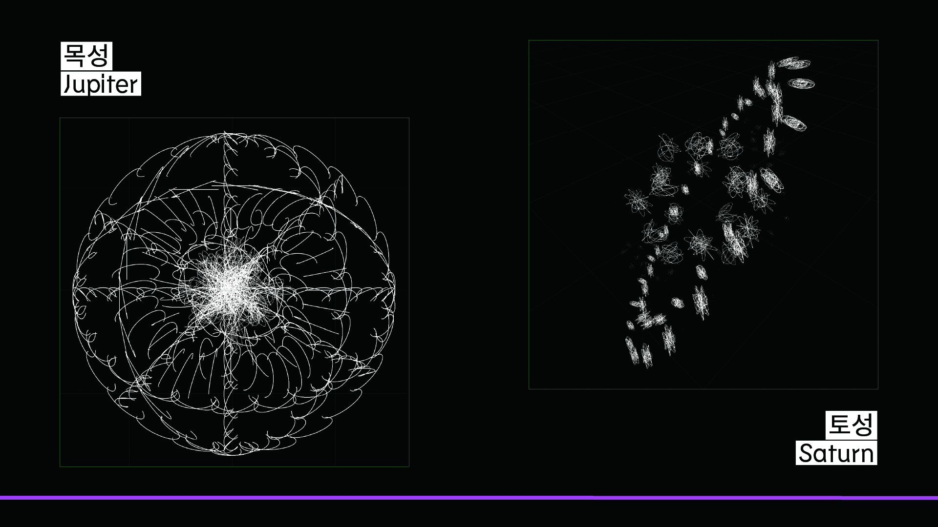 Interactive Art Project 1 Still