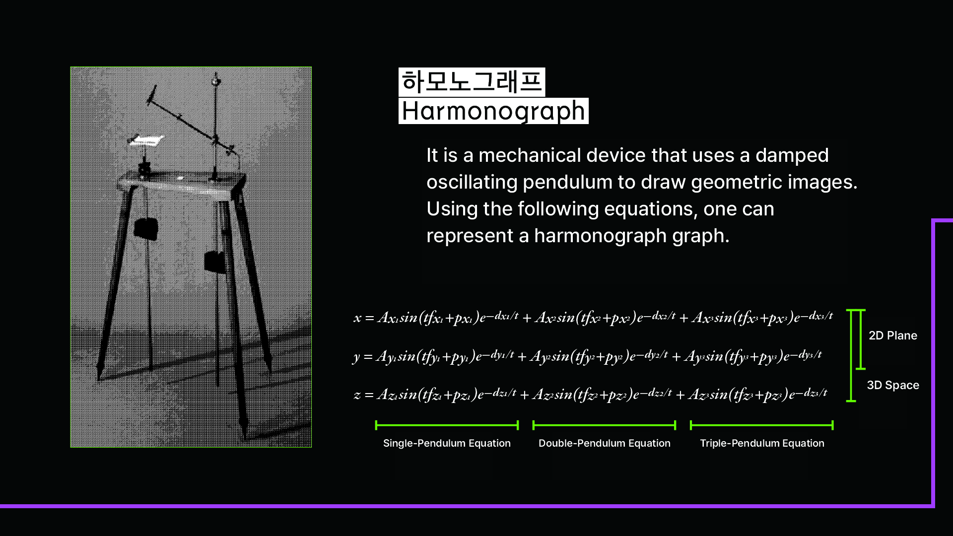 Interactive Art Project 1 Still