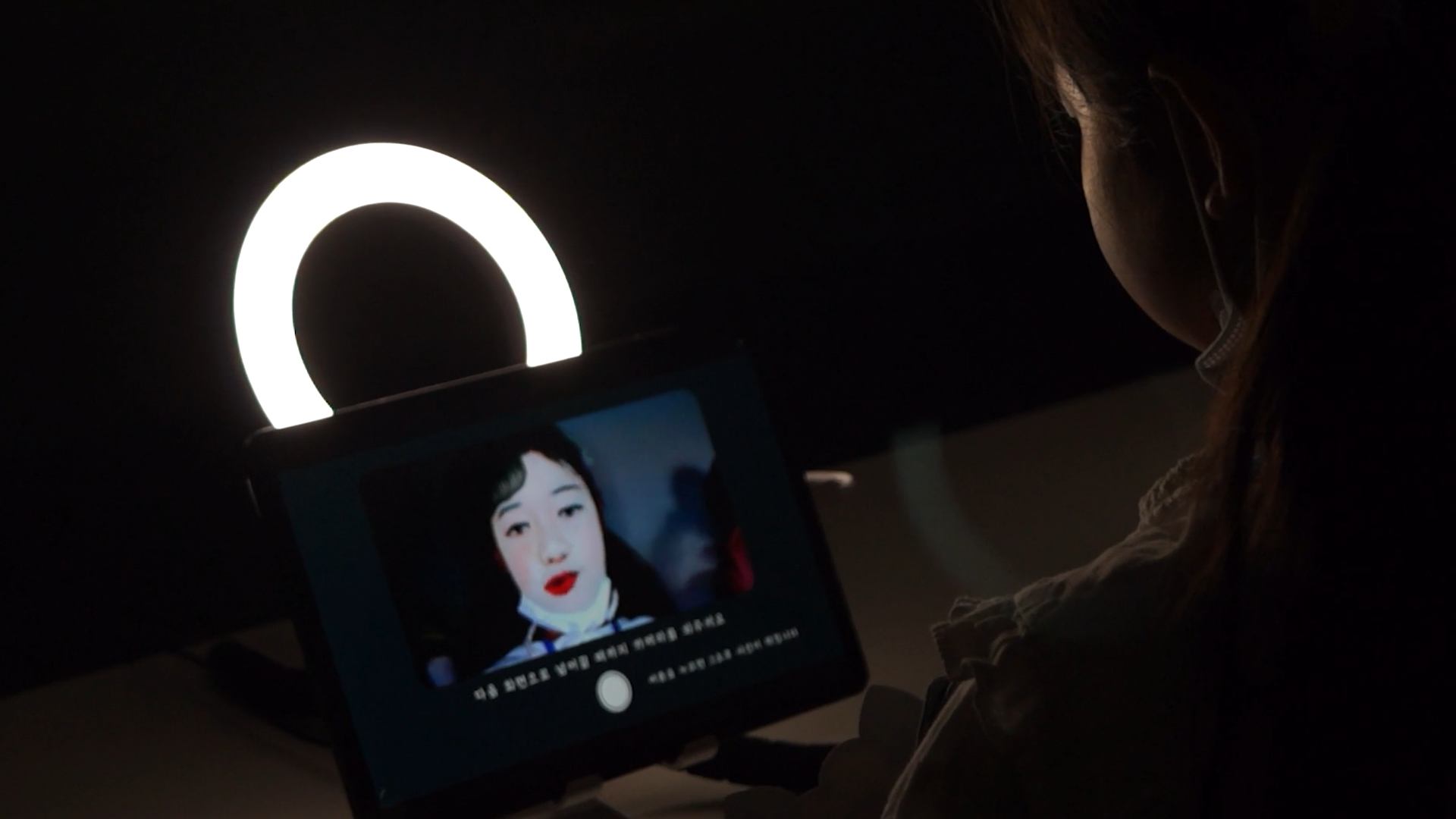 Interactive Art Project 1 Still