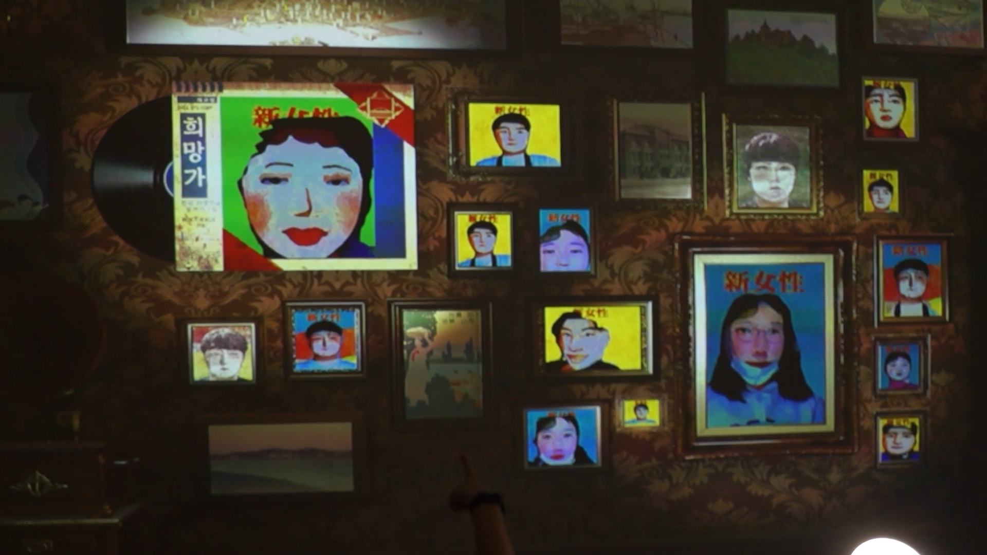 Interactive Art Project 1 Still