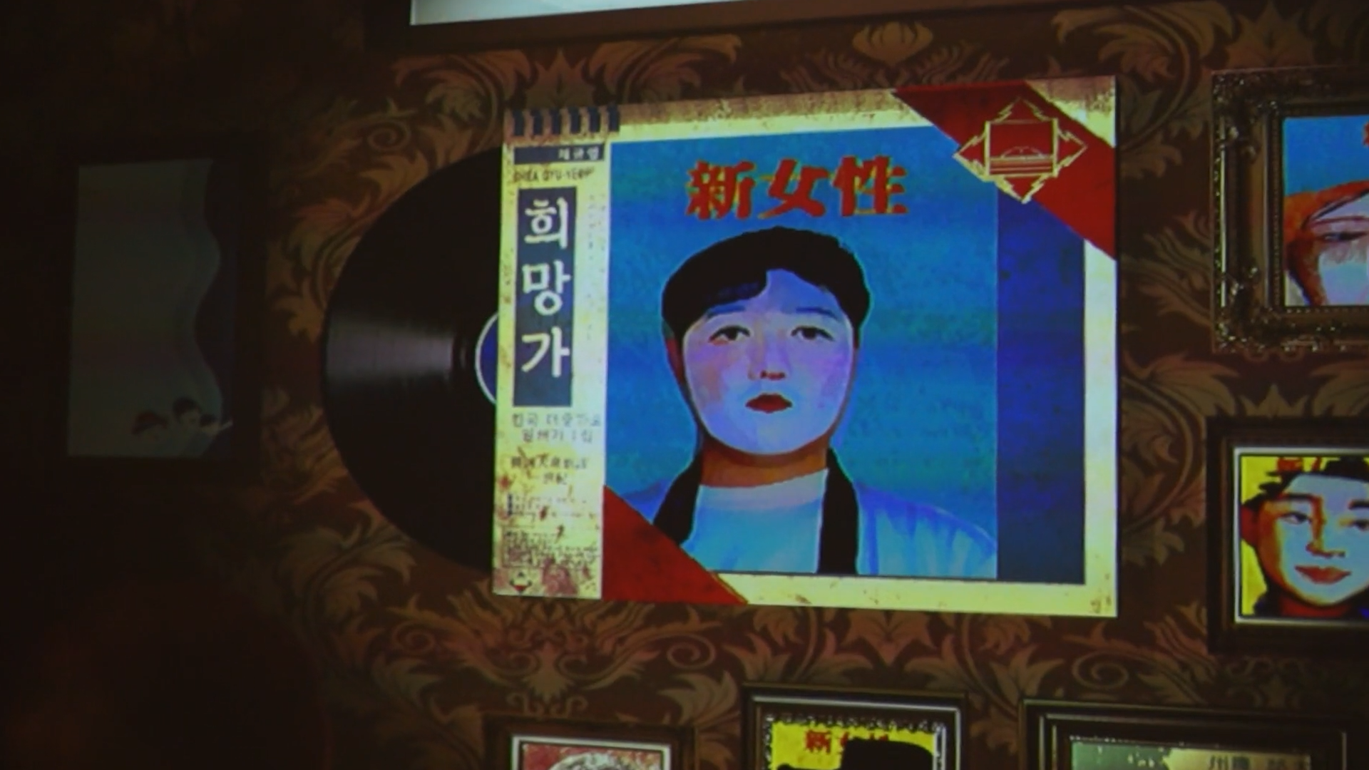 Interactive Art Project 1 Still