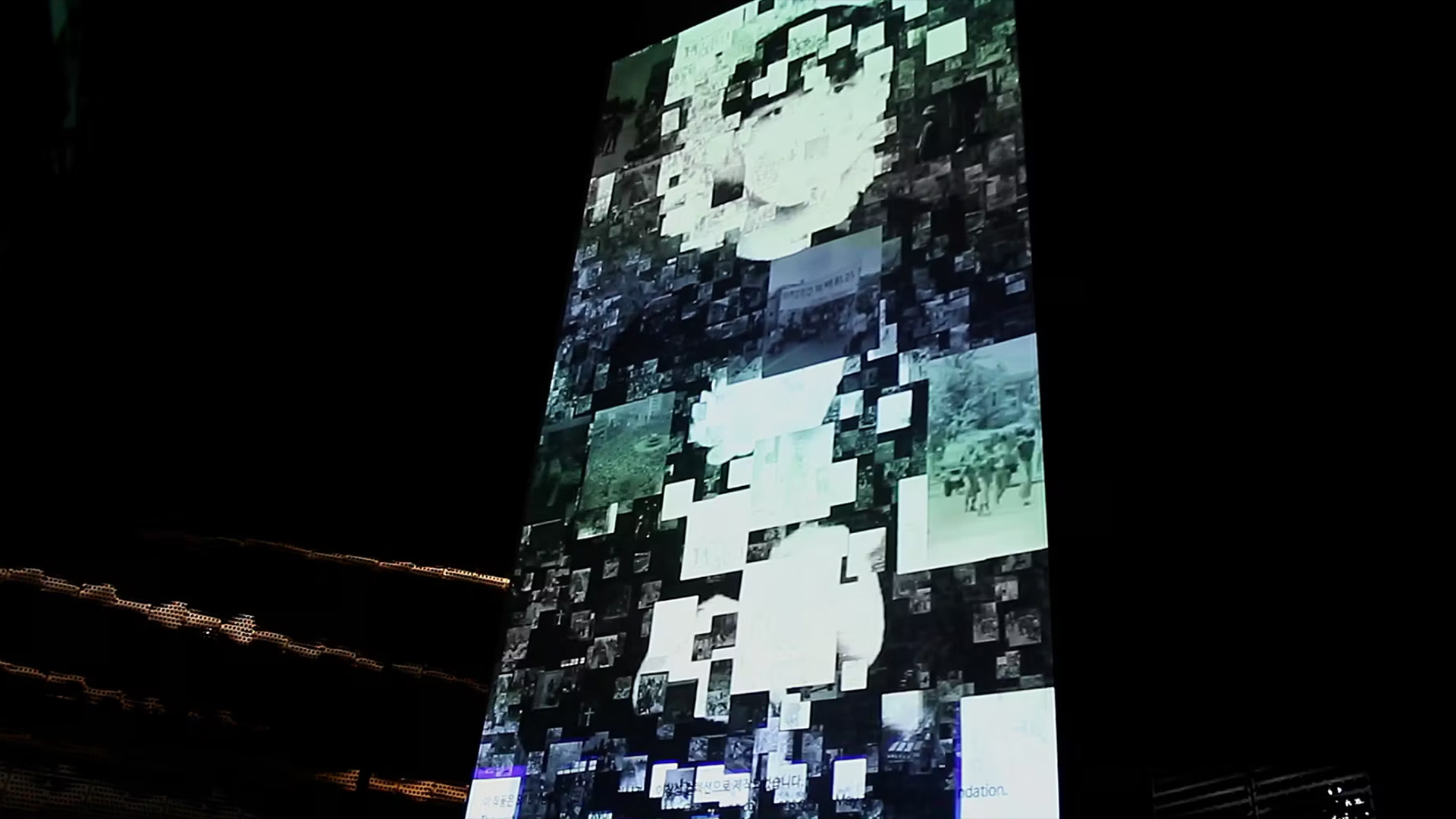 Interactive Art Project 1 Still