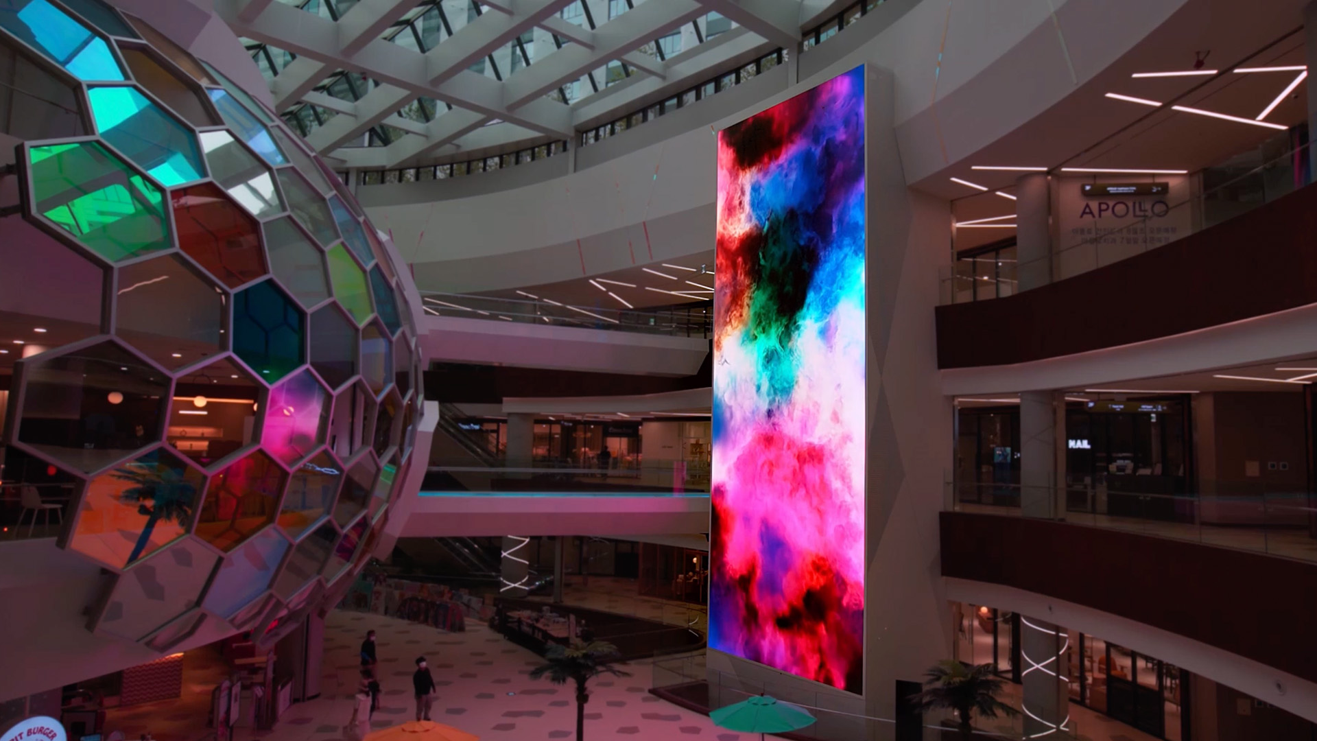 Media Art Project 3