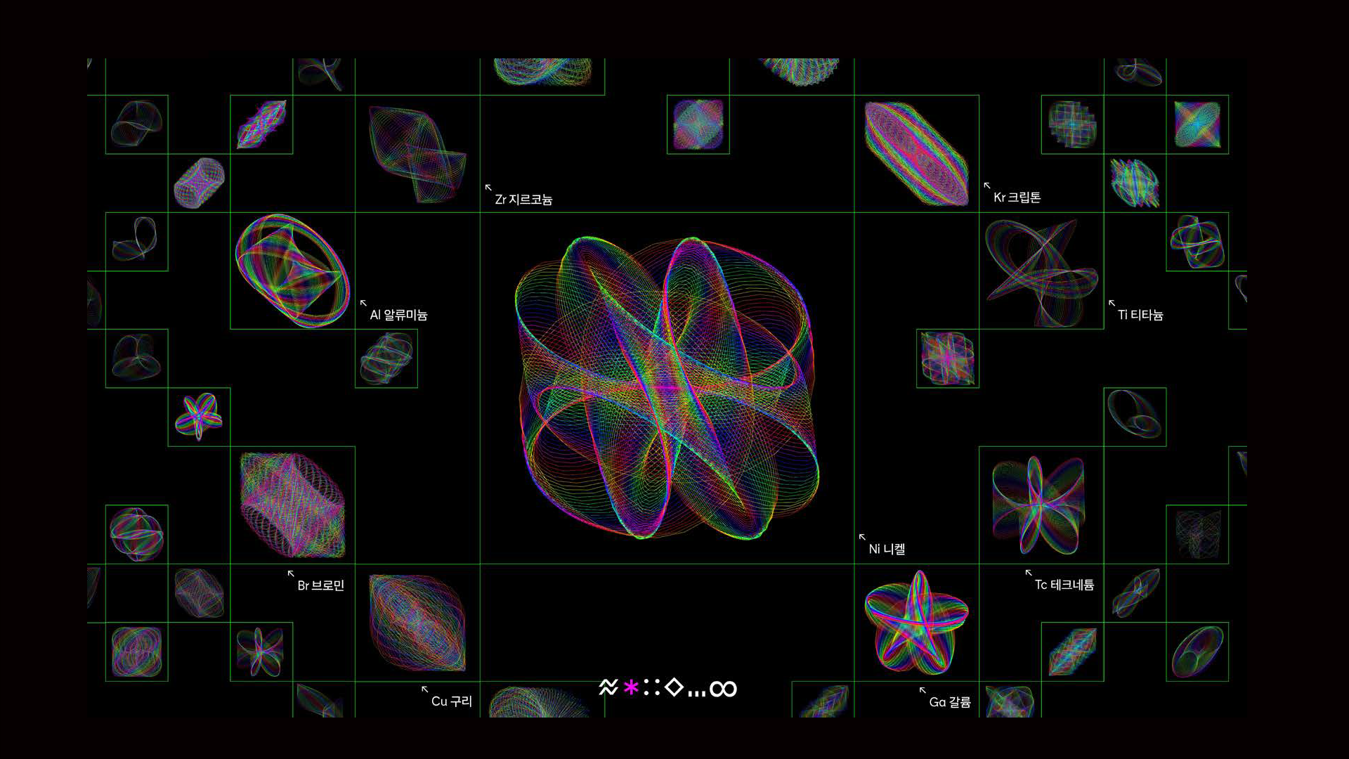 Interactive Art Project 1 Still