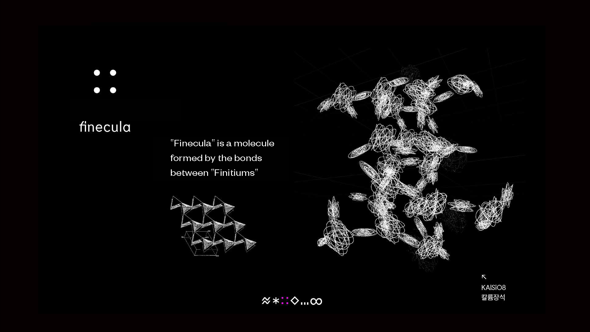 Interactive Art Project 1 Still